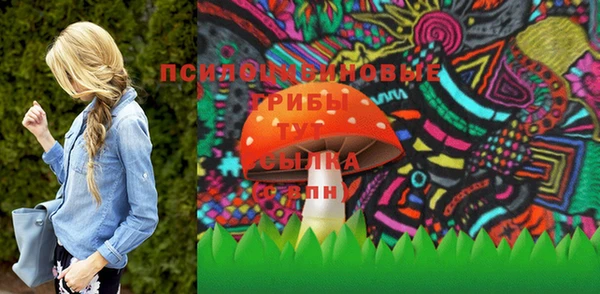 кокаин колумбия Сатка