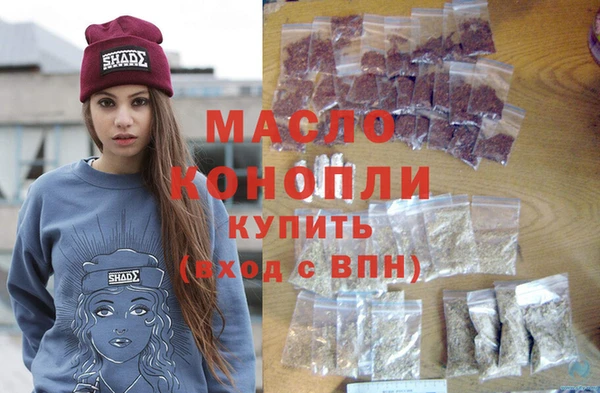 прущий лед Аркадак