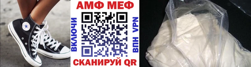 даркнет сайт  Уяр  Метамфетамин витя 