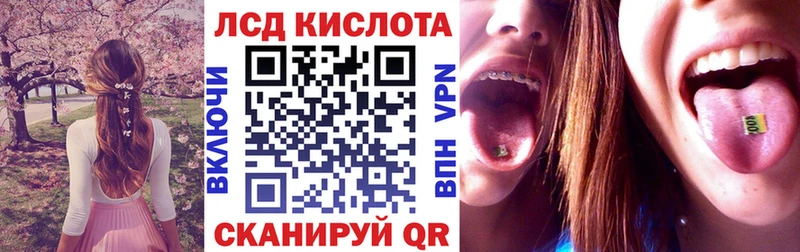 ссылка на мегу ТОР  Уяр  Марки 25I-NBOMe 1,8мг  магазин продажи наркотиков 