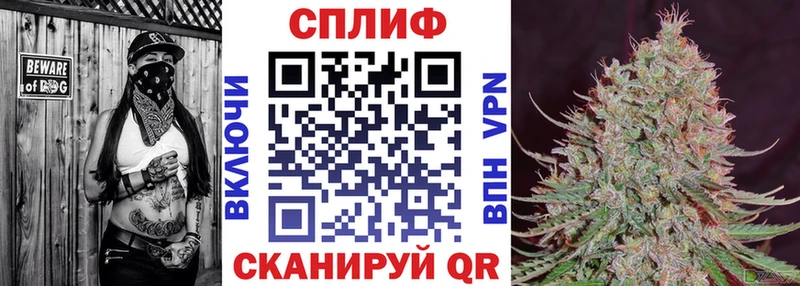 Каннабис VHQ магазин продажи Уяр